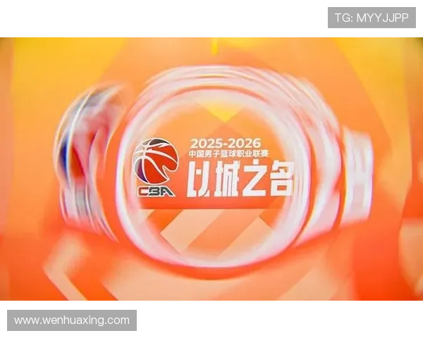 ✅体育直播🏆世界杯直播🏀NBA直播⚽- 重庆市长寿经开区原管委会副主任陈爱军被“双开” - sports